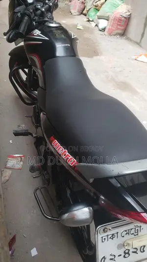 TVS Metro ES 2017