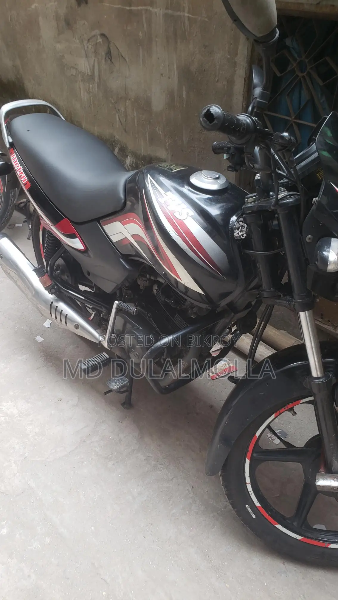 TVS Metro ES 2017