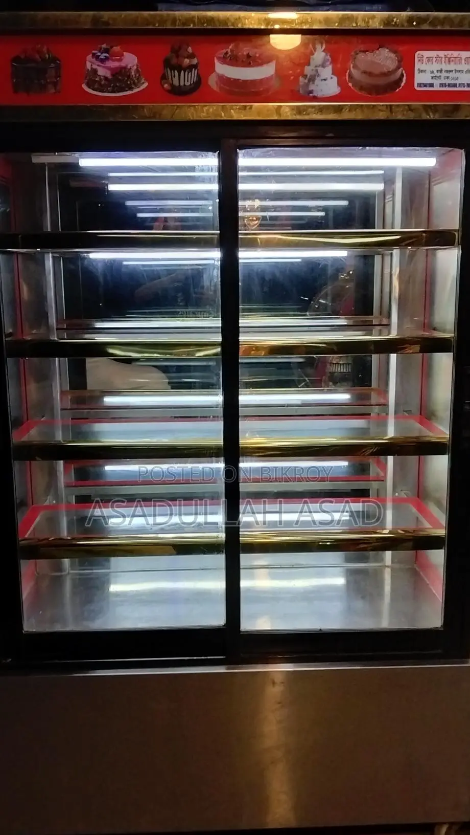 Display Fridge Sale