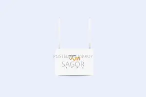 SIM Support Router