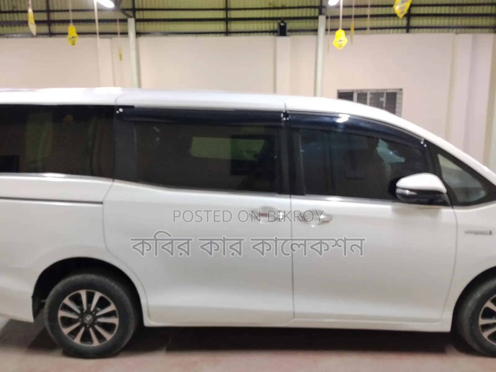 টয়োটা এস্কয়ার পুশ স্টার্ট ২০১৭