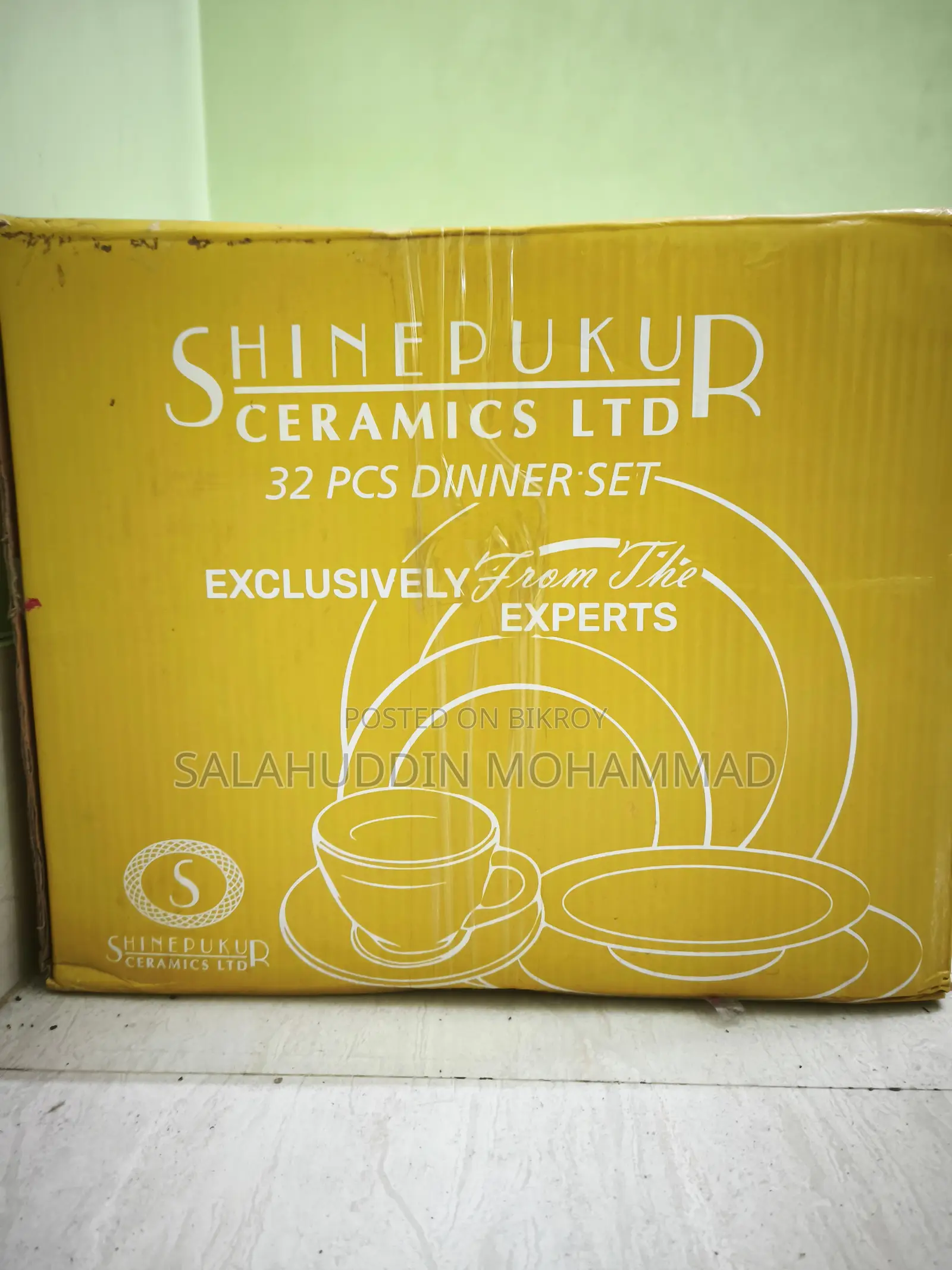 32PCS Dinner Set