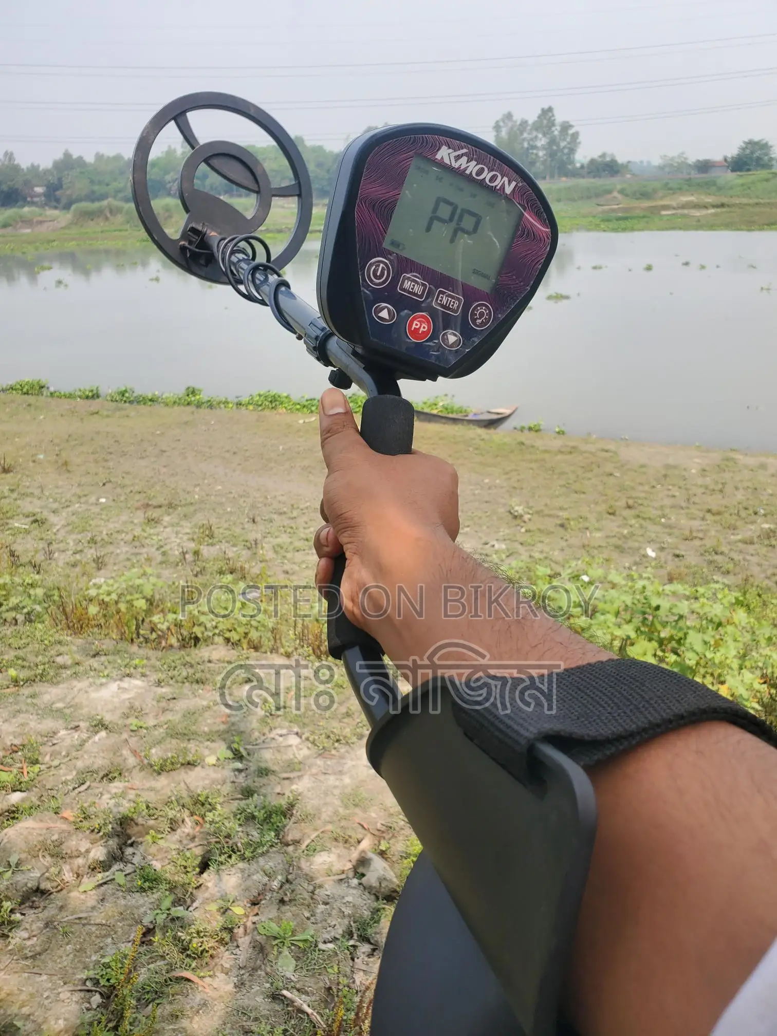 Metal Detector Treasure Hunting Machine