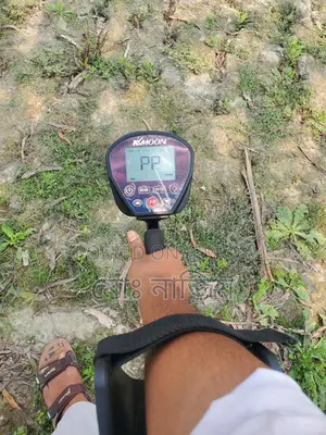 Metal Detector Treasure Hunting Machine