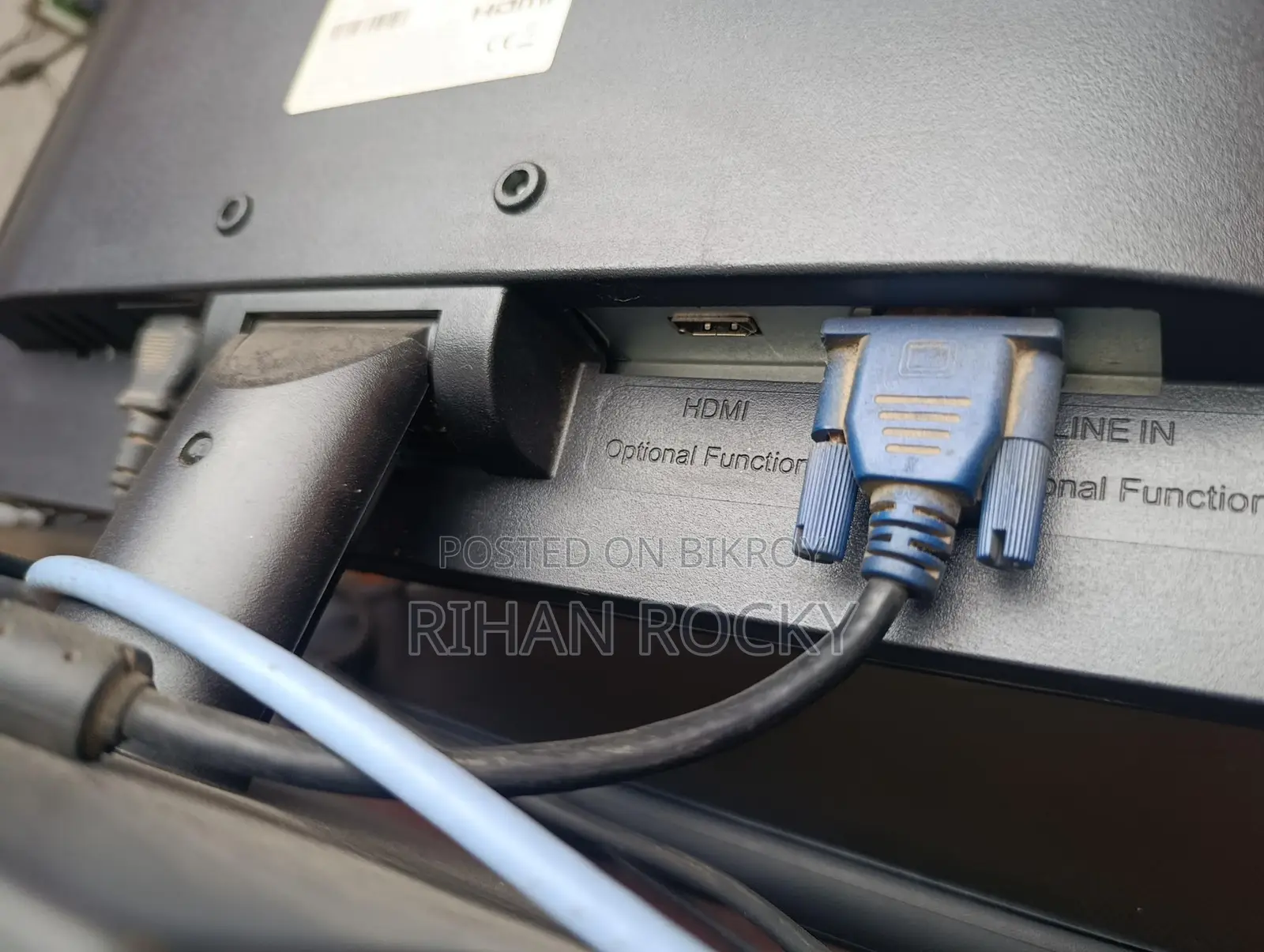 Hikvision 19" Monitor