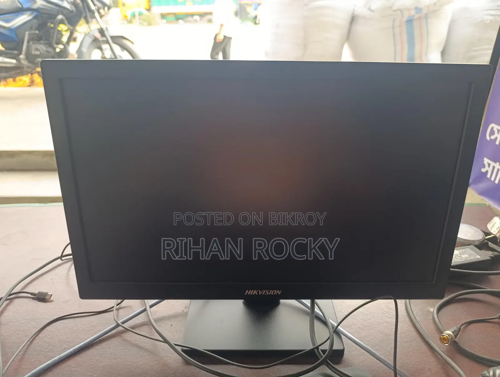 Hikvision 19" Monitor