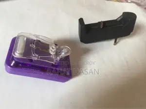 Battery Charger and Auto Charger