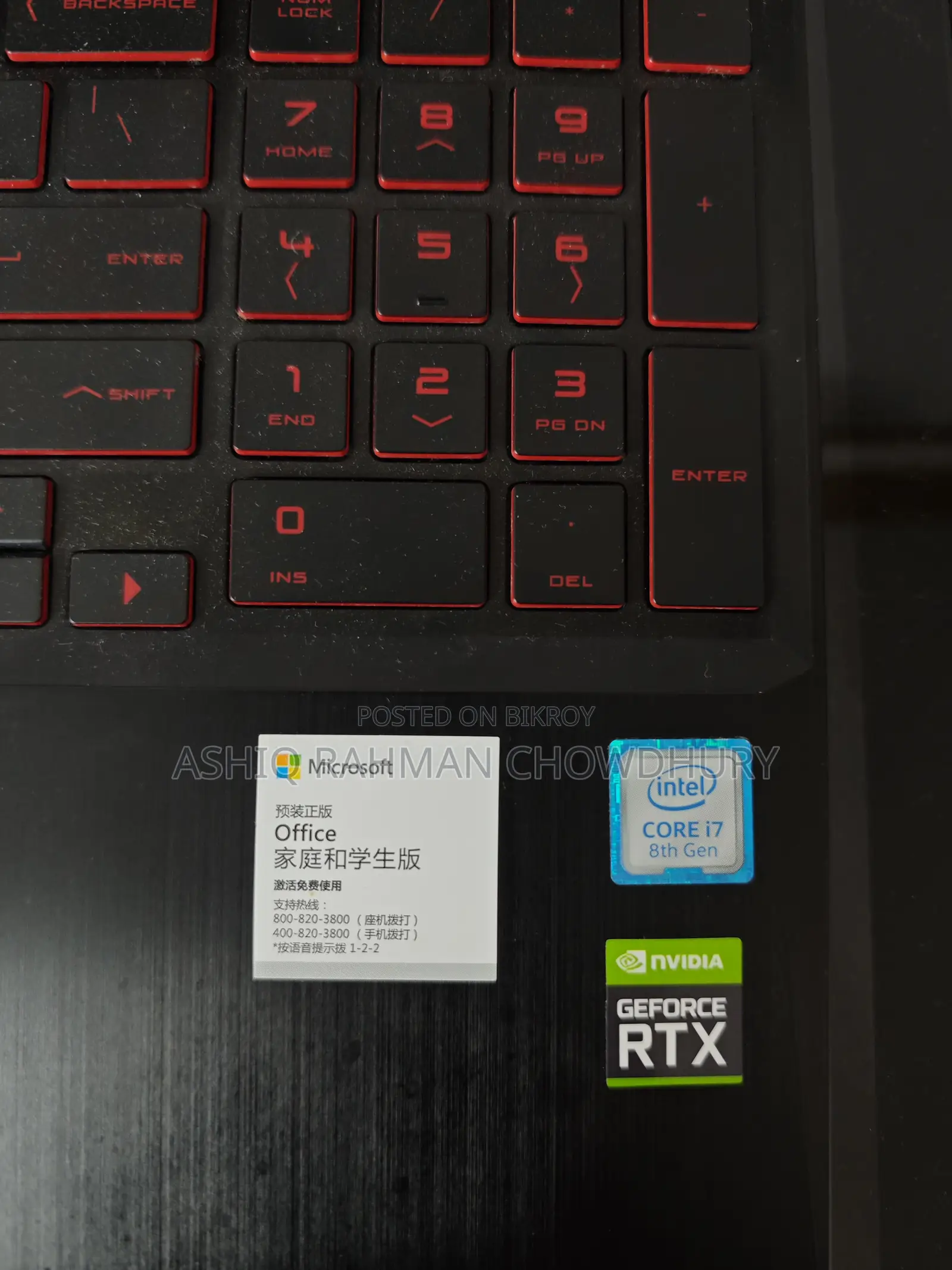 HP Omen Gaming Laptop