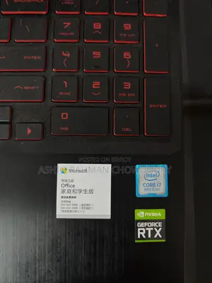 HP Omen Gaming Laptop