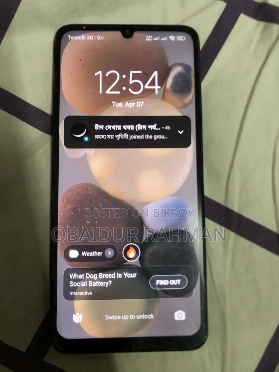 Xiaomi Redmi 13c . (Used)