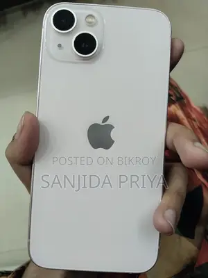 Apple iPhone 13 (Used)