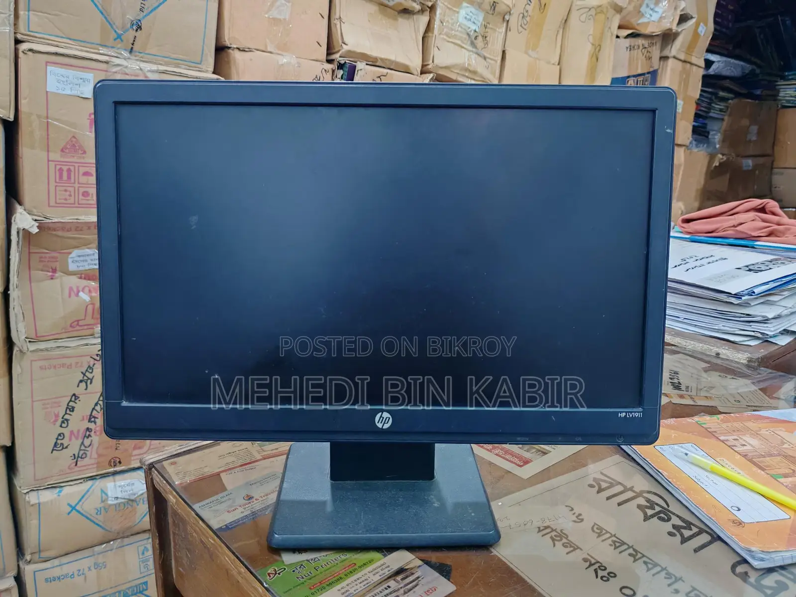 এইচপি মনিটর