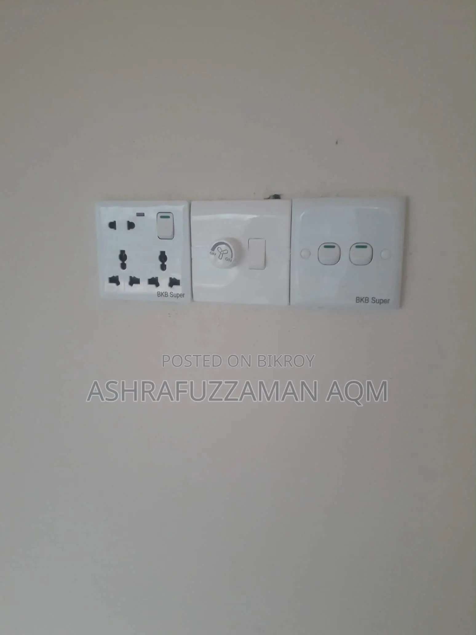 অফিস ভাড়া দেওয়া হবে