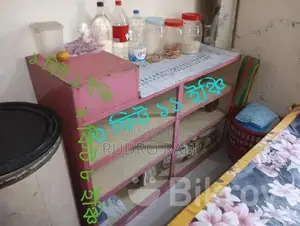 Steel Display Rack