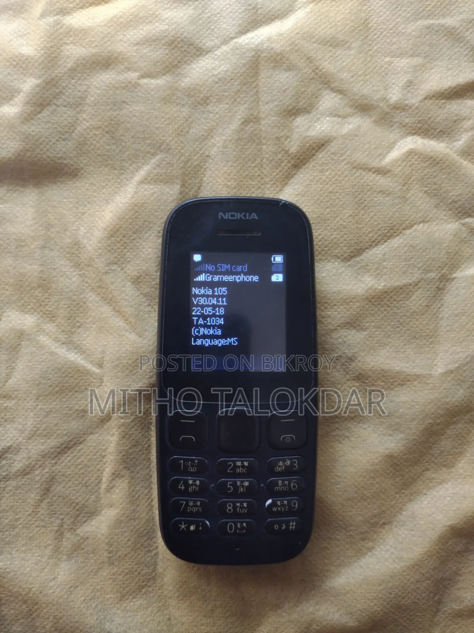 Nokia 105 . (Used)