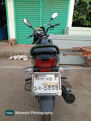 TVS Metro ` 2018