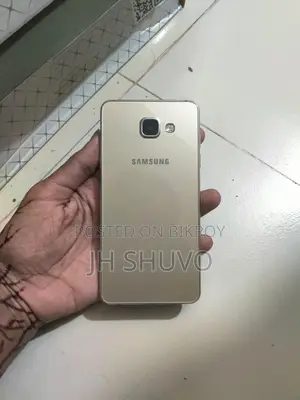 Samsung Galaxy A5 2/16 (Used)