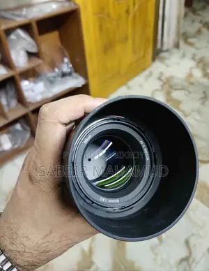 Nikkor/Nikon 85 Mm Lens ( Nikon 85 mm Lens)