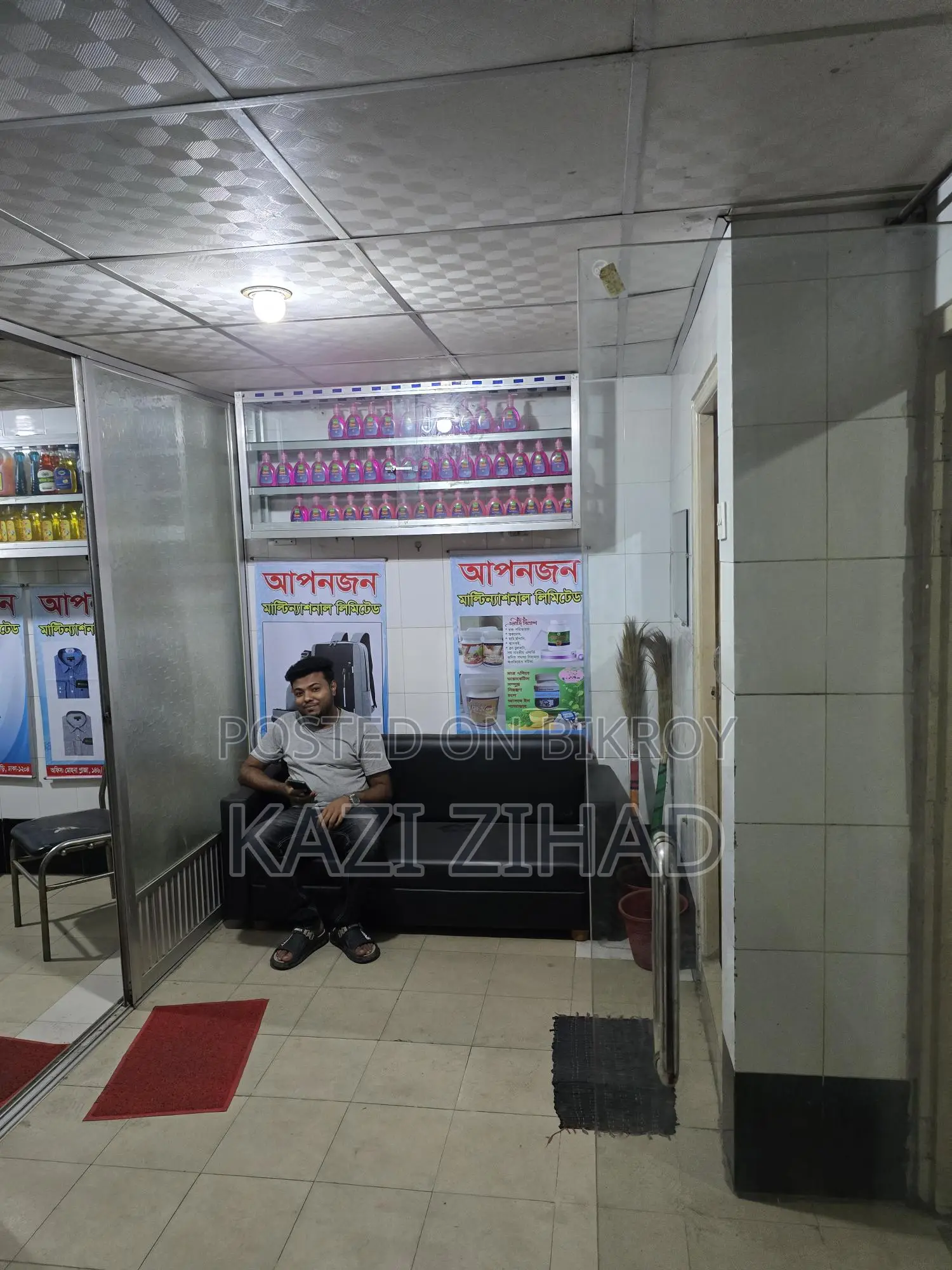 অফিস ভাড়া হবে