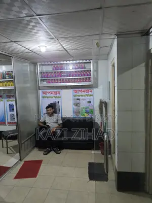 Office Space for Rent