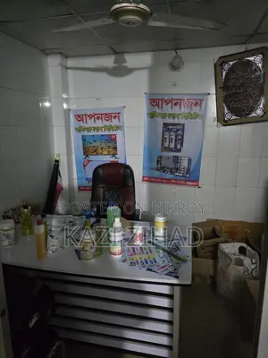 অফিস ভাড়া হবে