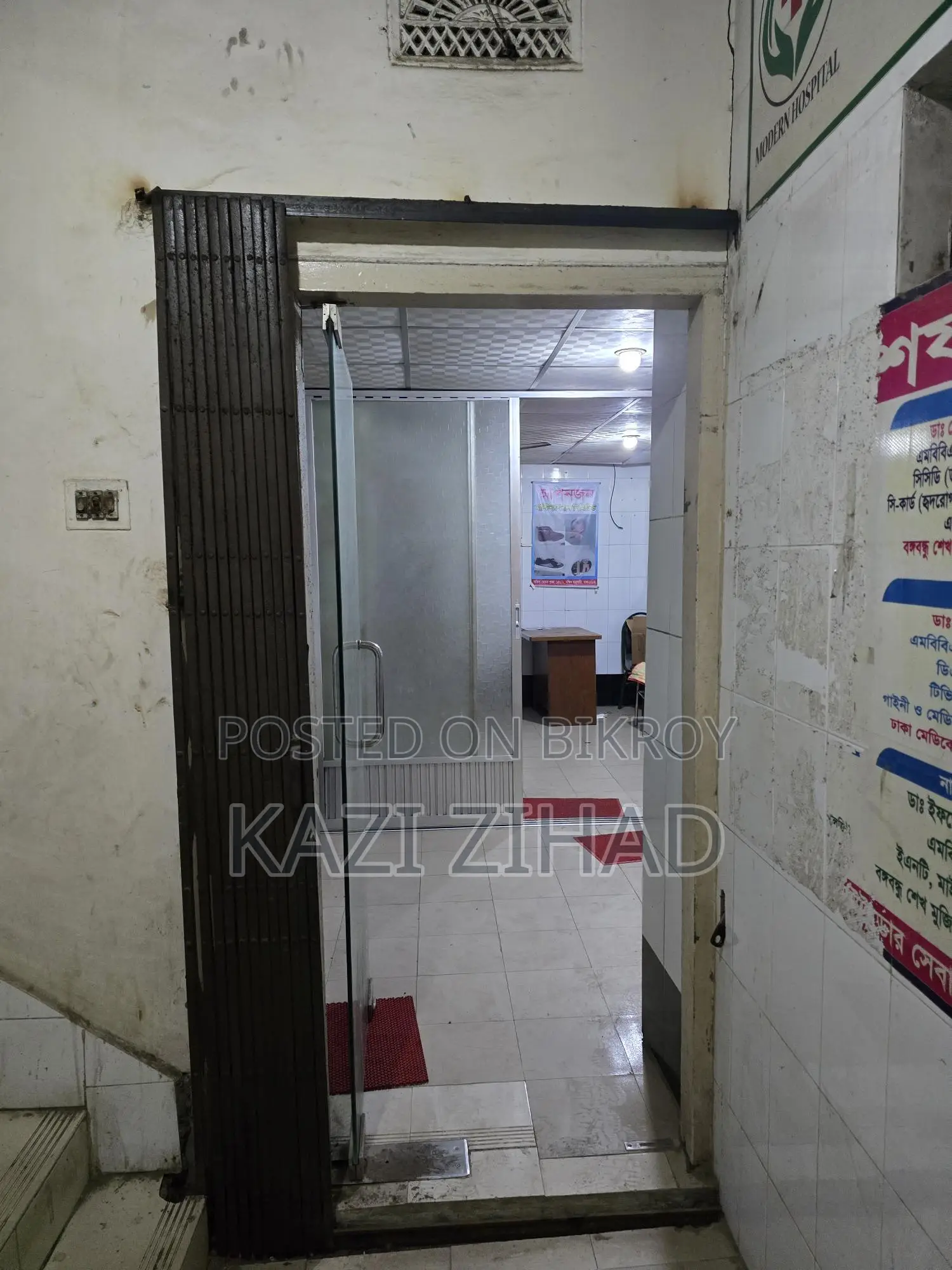 অফিস ভাড়া হবে