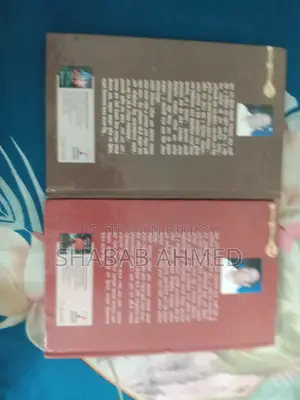 Ghost Story Book