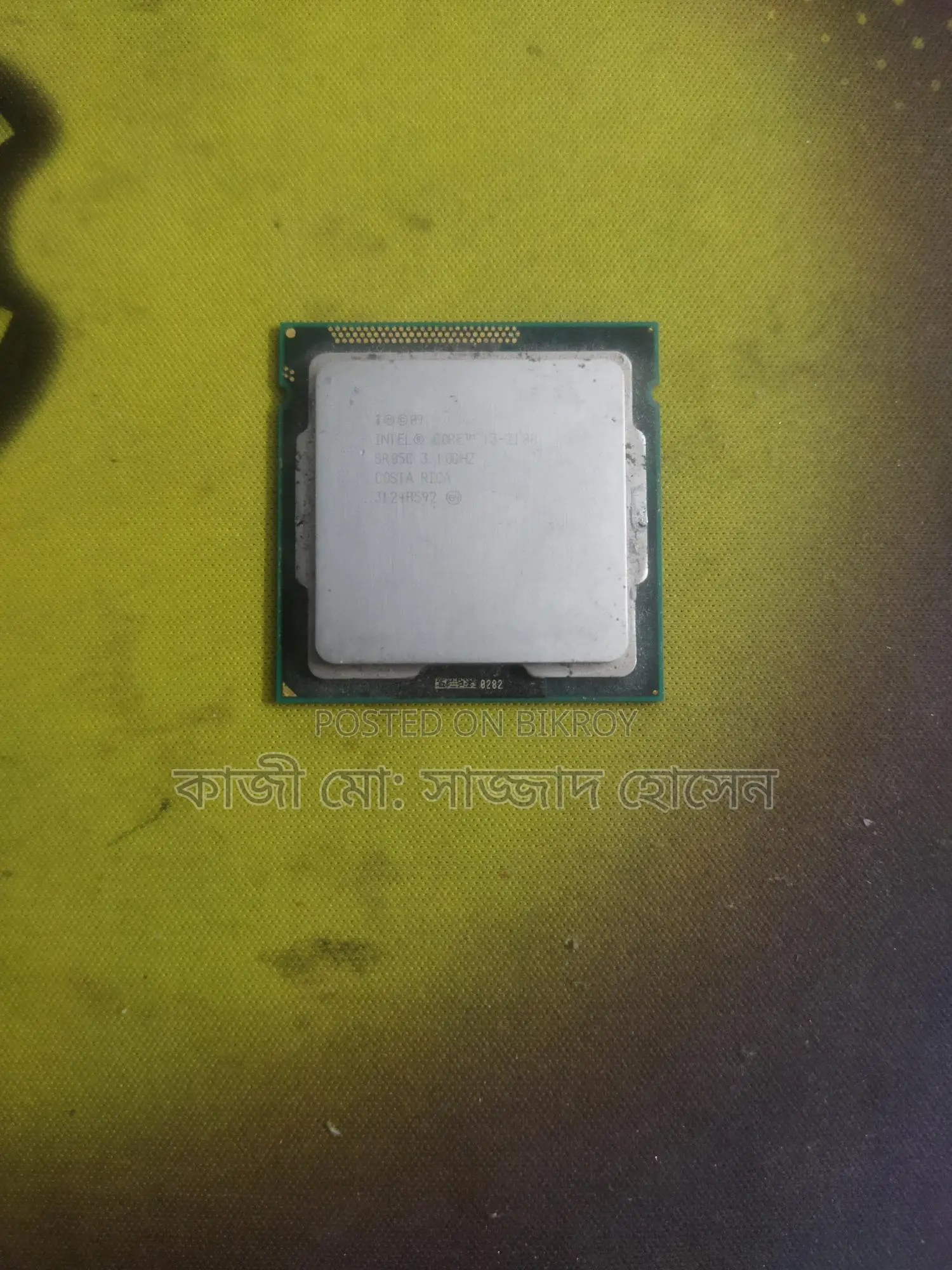 Intel Core i3-2100, sr05c 3.10 GHZ. COSTA RICA 3124B592