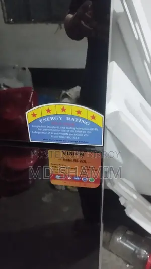 6th Month Used Freezer