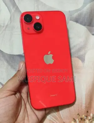 Apple iPhone 14 (Used)