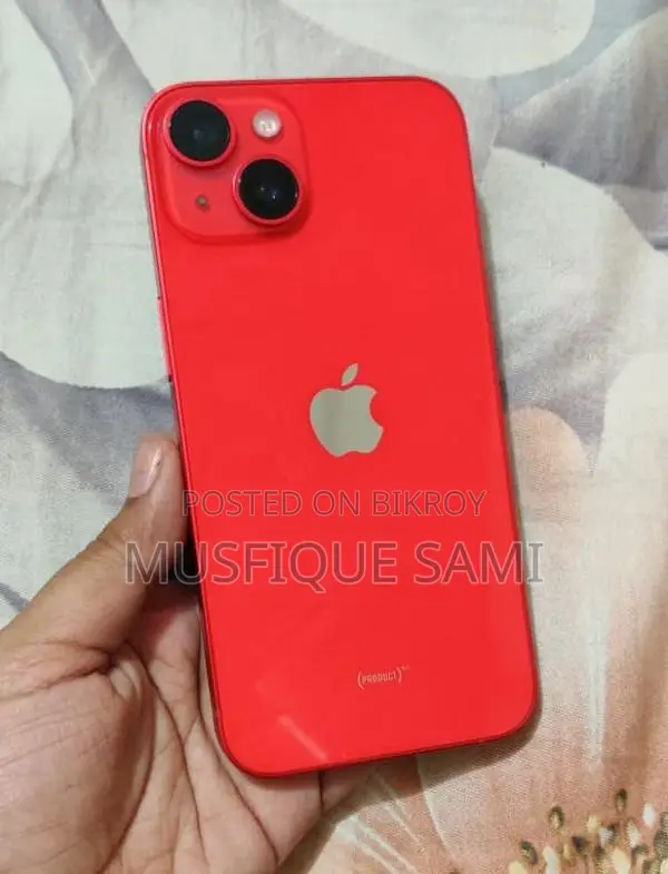 Apple iPhone 14 (Used)
