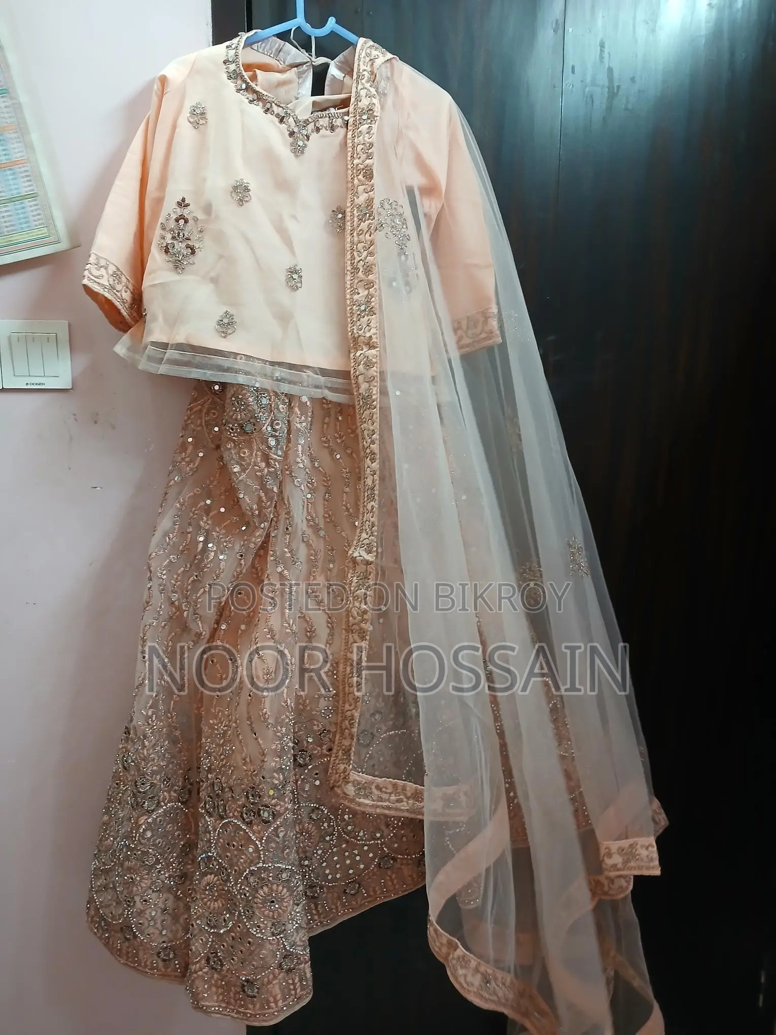 ঐতিহ্যবাহী পোশাক