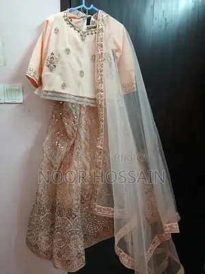 ঐতিহ্যবাহী পোশাক
