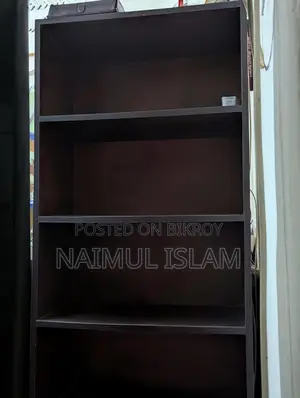 বুকশেল্ফ