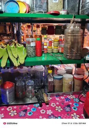 গাড়ী সিস্টেম দোকান
