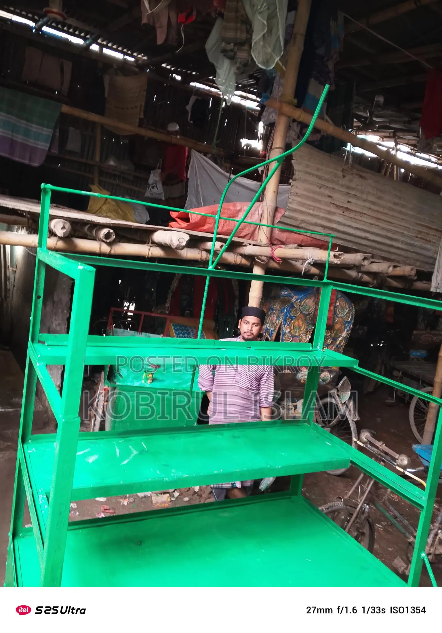 গাড়ী সিস্টেম দোকান