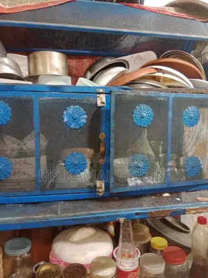 কিচেন সেলফ