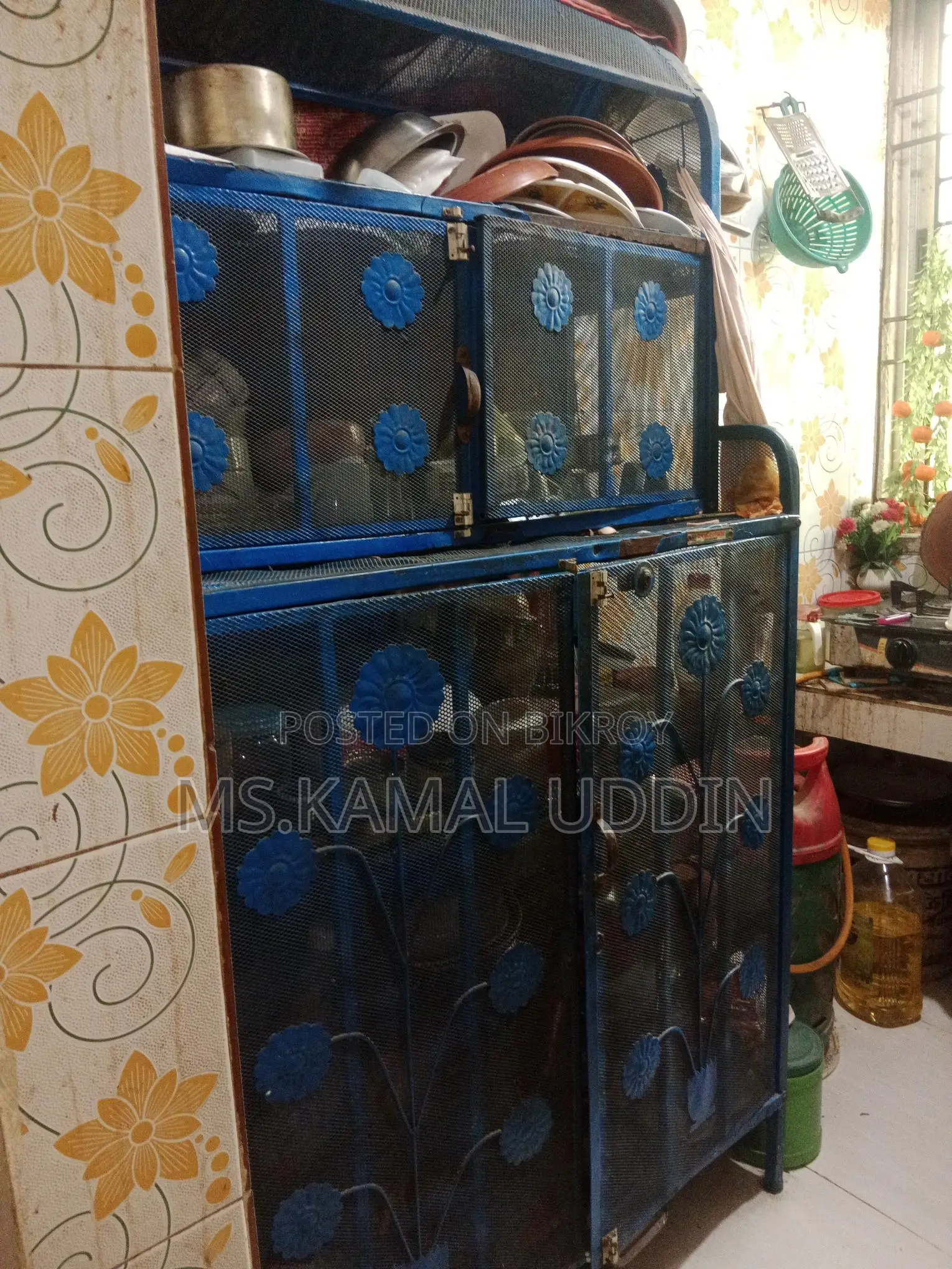 কিচেন সেলফ