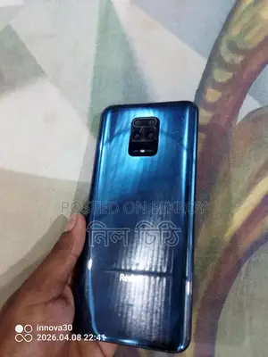 Xiaomi (Used)