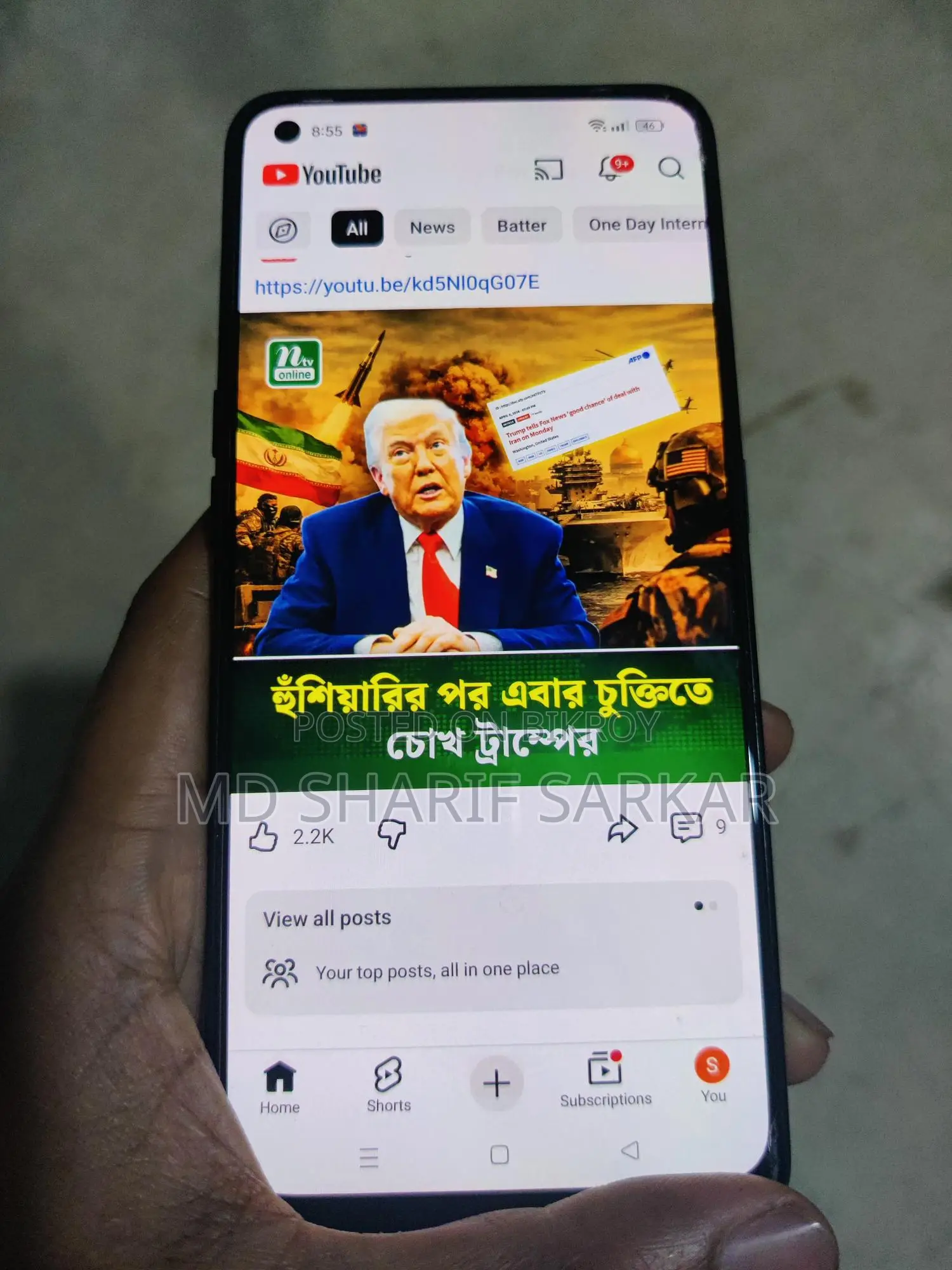 OPPO F19 6+128 (Used)