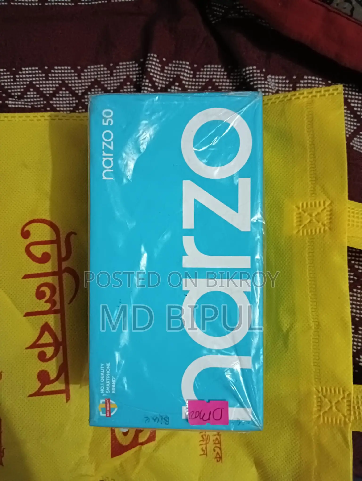 Realme Narzo 50 ` (Used)
