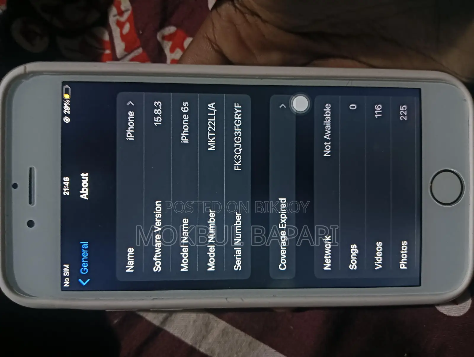 Apple iPhone 6S (Used)