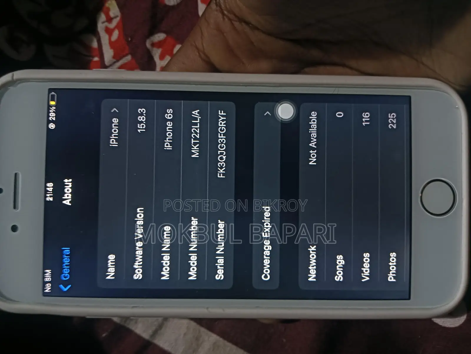 Apple iPhone 6S (Used)
