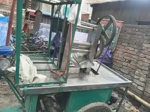 গেন্ডারি জুসের মেশিন