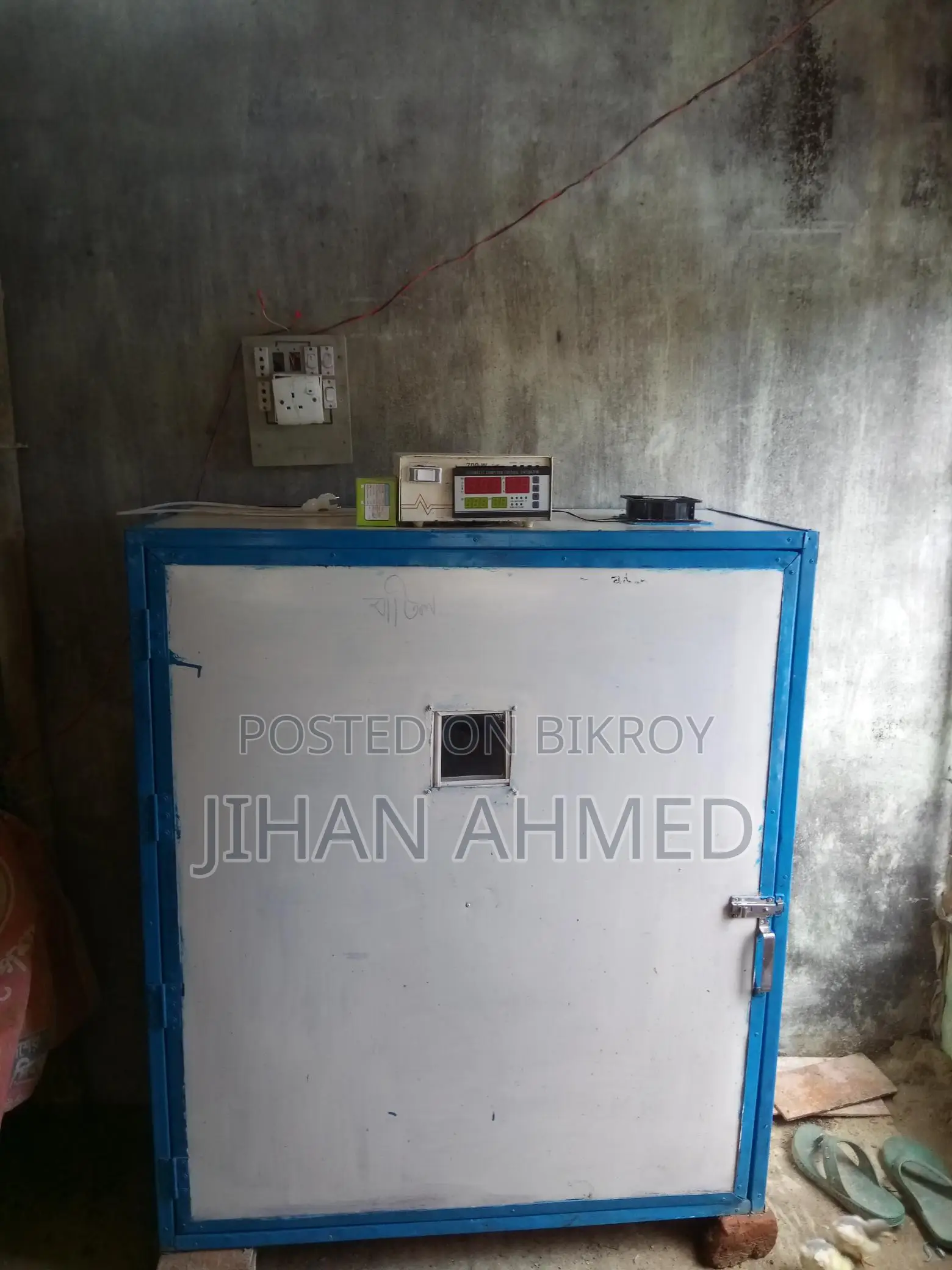 Incubator for 1800 Eggs