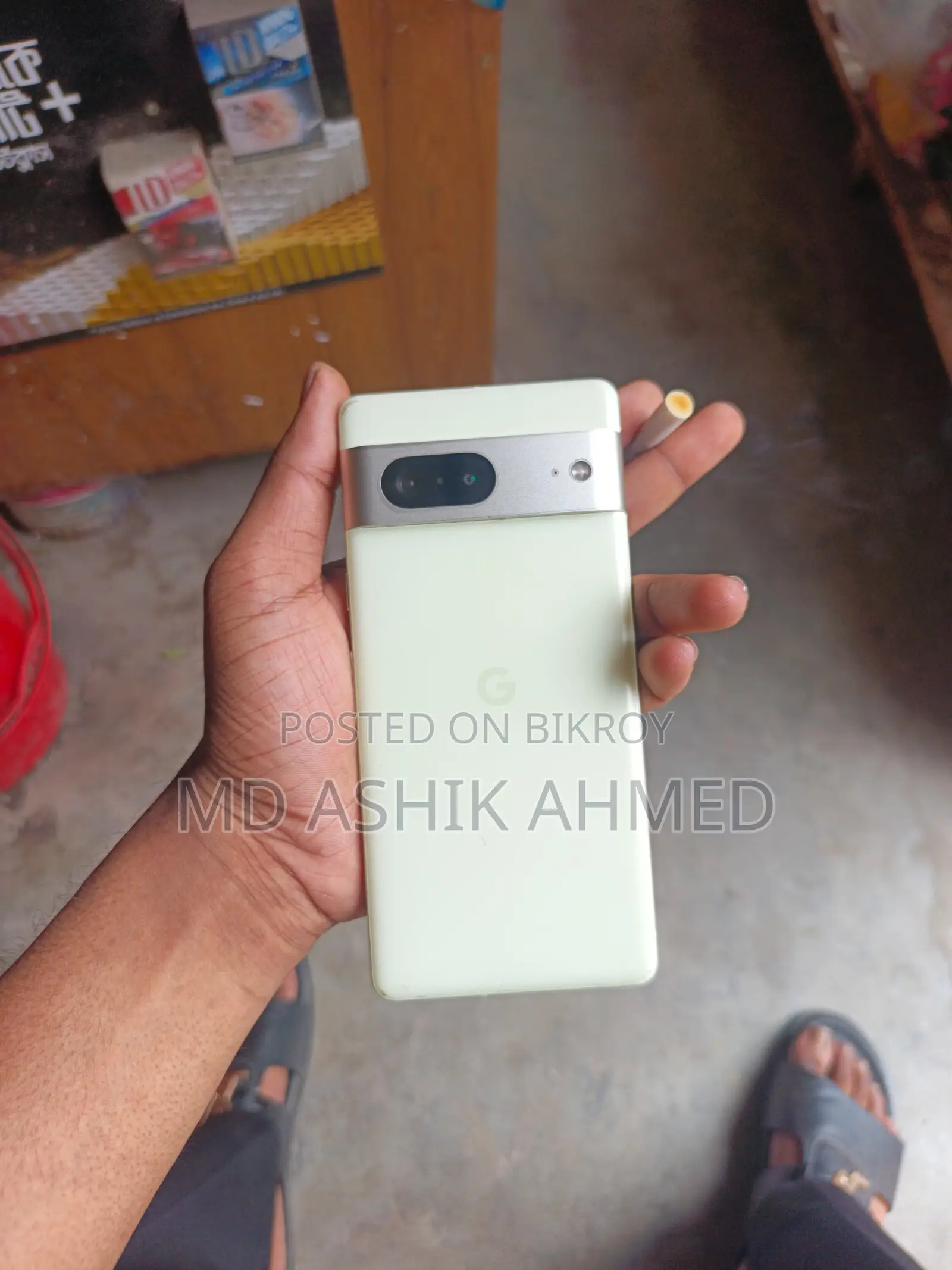 Google Pixel 7 (Used)