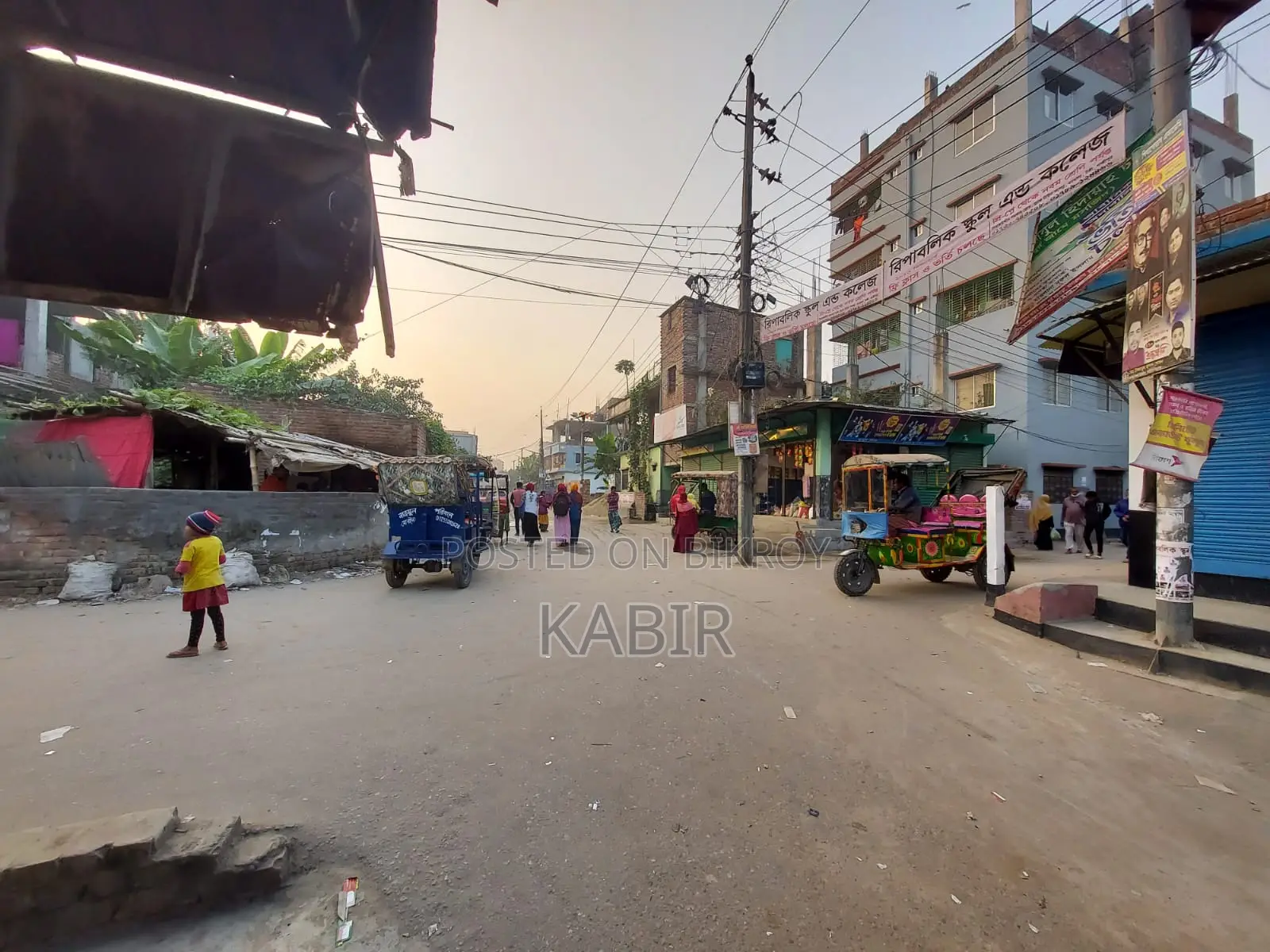 নিষ্কণ্টক জমি বিক্রয়