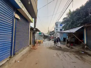 নিষ্কণ্টক জমি বিক্রয়