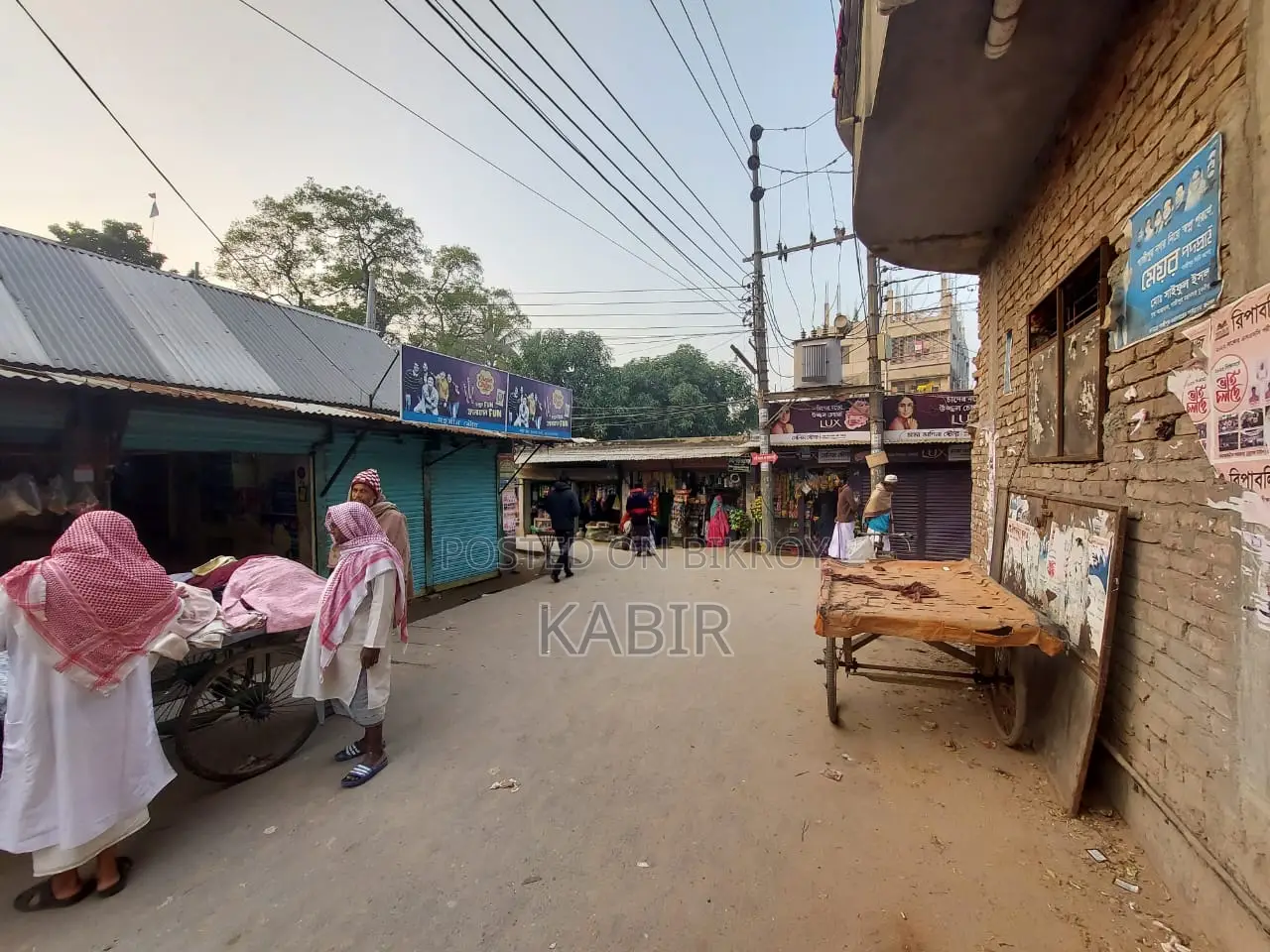 নিষ্কণ্টক জমি বিক্রয়