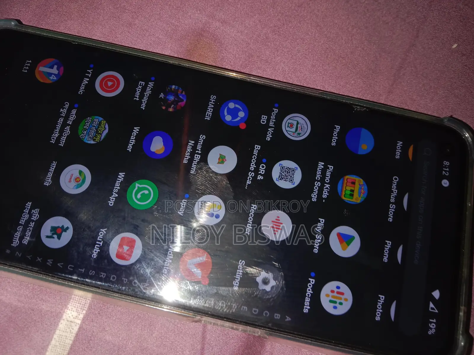 OnePlus Nord N200 2024 (Used)